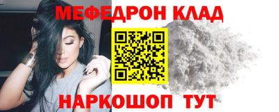 mdma Ликино-Дулёво
