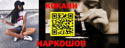 мдпв Ливны