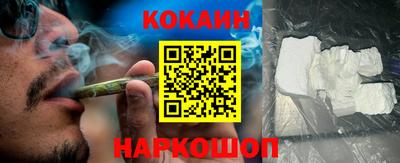 mdma Ликино-Дулёво