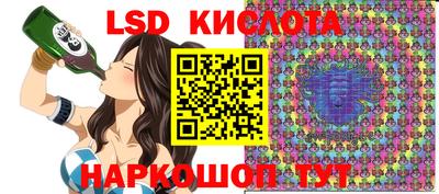 mdma Ликино-Дулёво