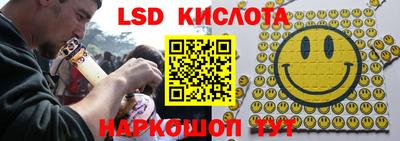 мдпв Ливны