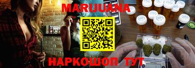 мдпв Ливны