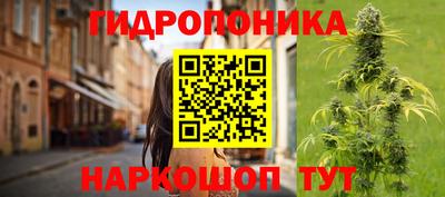 mdma Ликино-Дулёво