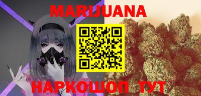 mdma Ликино-Дулёво