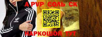 mdma Ликино-Дулёво