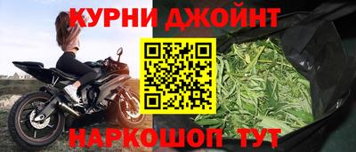 мдпв Ливны