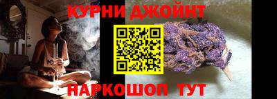 mdma Ликино-Дулёво
