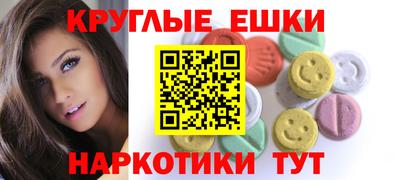 каннабис Лесосибирск