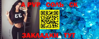 mdma Ликино-Дулёво