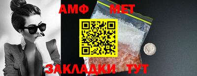 mdma Ликино-Дулёво