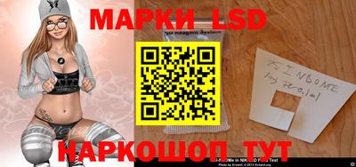 каннабис Лесосибирск