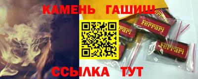 mdma Ликино-Дулёво