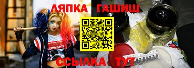 mdma Ликино-Дулёво